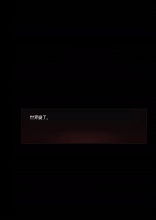 危险的家伙们最新版4