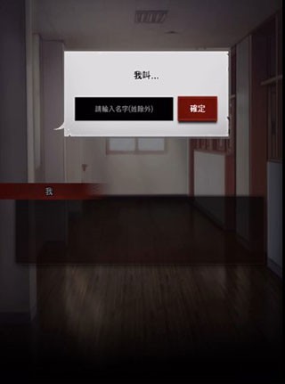 危险的家伙们最新版10