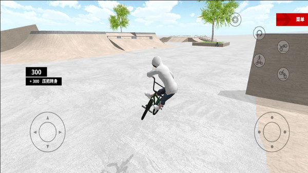 竞速单车模拟