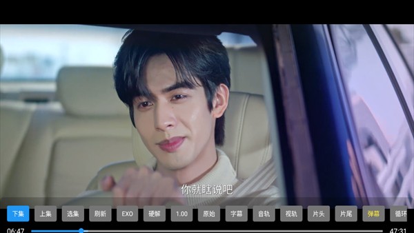 宫殿影视TV版下载