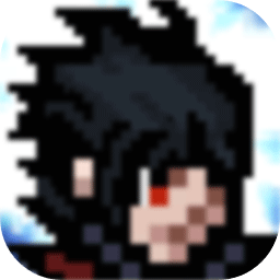 像素火影大筒木舍人