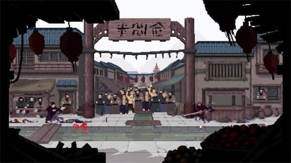 预视武宗手机版截图2