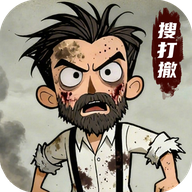 末日大本营模拟免广告