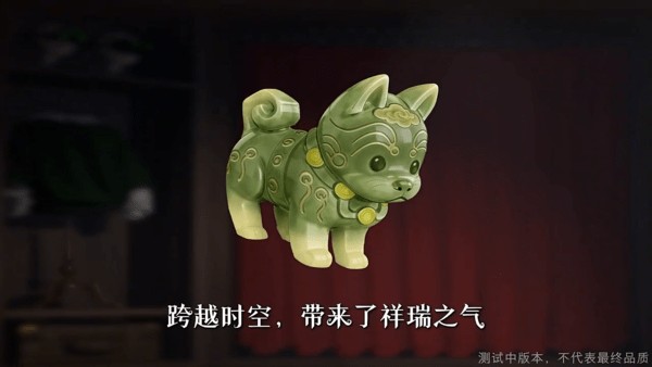 超自然行动组秦始皇陵地图回收物汇总