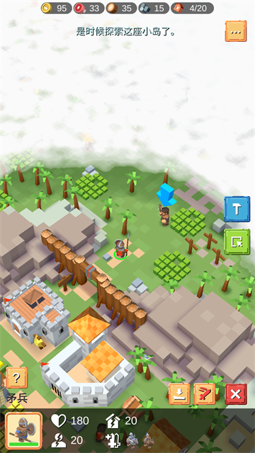 中世纪RTS(MOD菜单)截图2