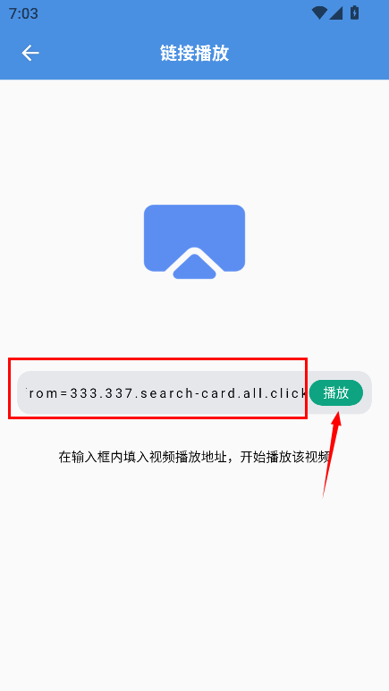 8x8x视频剪辑最新版
