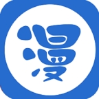 西米漫画app正版