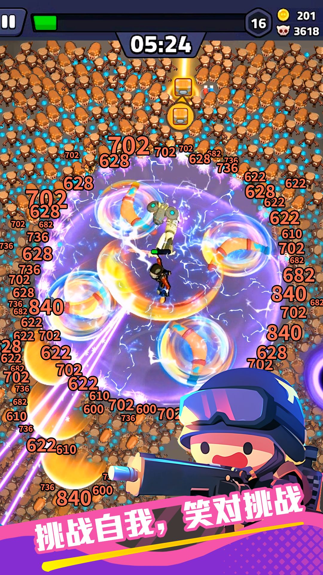 绝境突击者内置菜单截图2