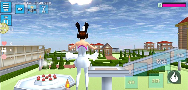 浪漫校园模拟器正版