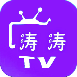 涛涛TV手机版