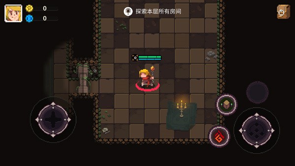 元素地牢最新版新手教程5