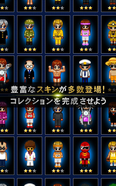 青鬼联机版截图1