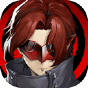 女神异闻录5安卓版