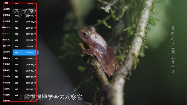 龙凤影院app(龍鳯影院)