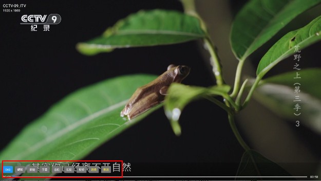 龙凤影院app(龍鳯影院)