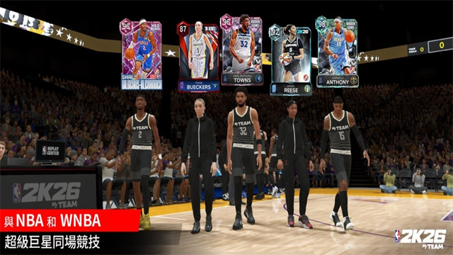 com.t2ksports.myteam2k26v2截图3