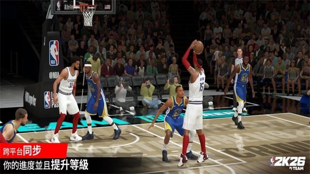 com.t2ksports.myteam2k26v2截图2