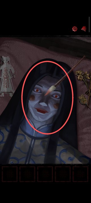 长藤古宅替童免广告