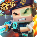 迷你枪战精英摸金模式