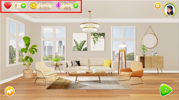 嘉居设计家2026最新版截图1