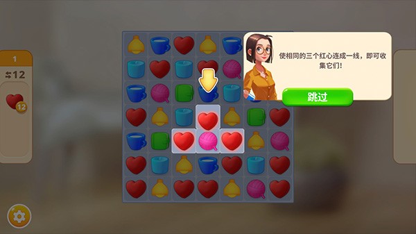 嘉居设计家2026最新版