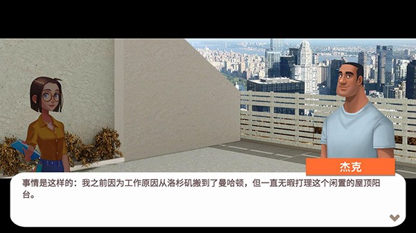 嘉居设计家2026最新版