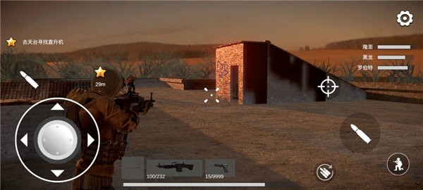 僵尸世界战争新世界游戏官方版截图6