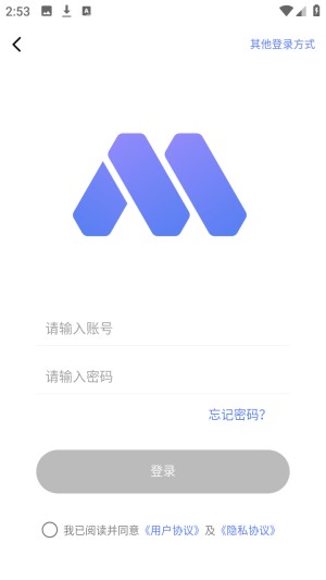 陌速云手机游戏挂机工具app官方版下载-陌速云手机云游戏软件最新版下载