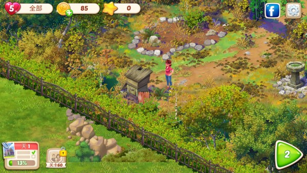 莉莉的花园Lilys Garden最新版本