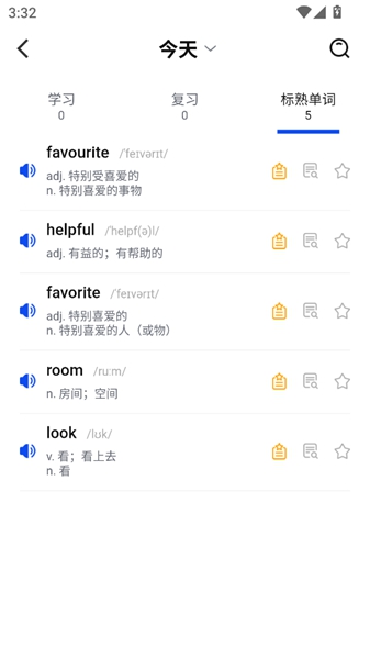 一起背单词app截图3