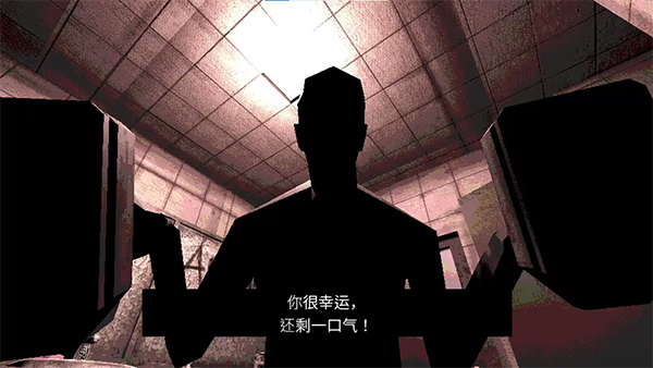 恶魔轮盘最新版截图2