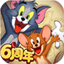 猫和老鼠小米渠道服