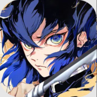 日之呼吸炎之刃