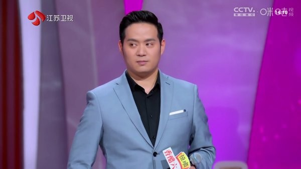 飞沙电视tv2026截图4