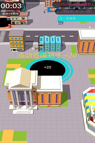 如何换地图配图3