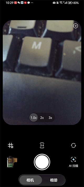 Doka相机app官方版