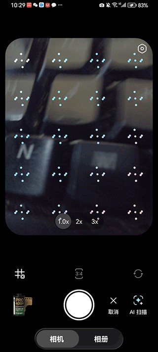 Doka相机app官方版