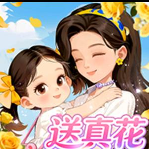 魔幻花城小游戏