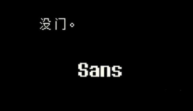 传说之下lovemaniac手机版