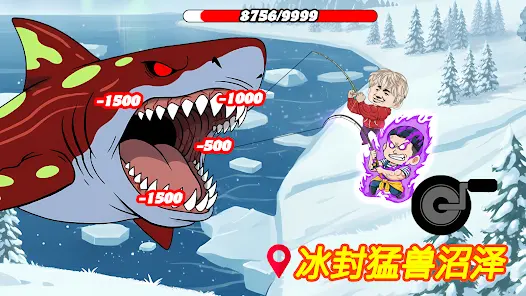 楚新钓正版截图3