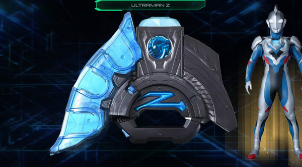 泽塔升华器模拟器虫虫助手截图3