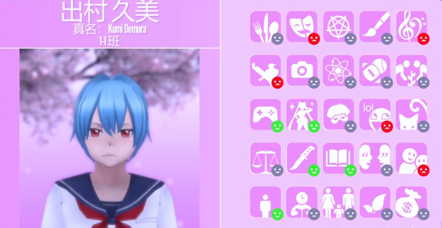 yanderesimulator病娇模拟器手机版