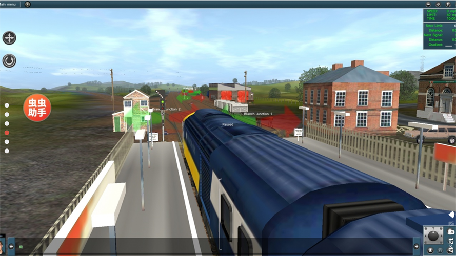 模拟火车12内置模组截图3