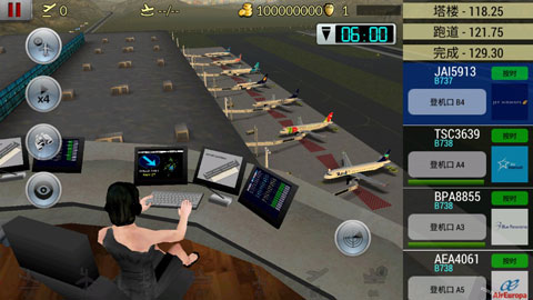 梦幻机场最新版本8.1.0截图2