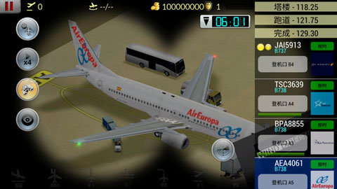 梦幻机场最新版本8.1.0