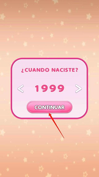 会说话的凯蒂猫游戏图片2