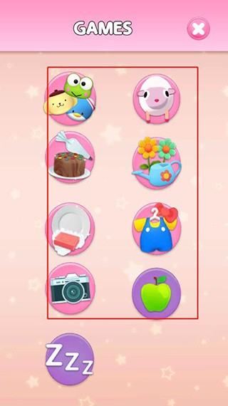 会说话的凯蒂猫游戏图片9