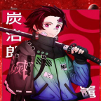 妖尾vs海贼王手机版