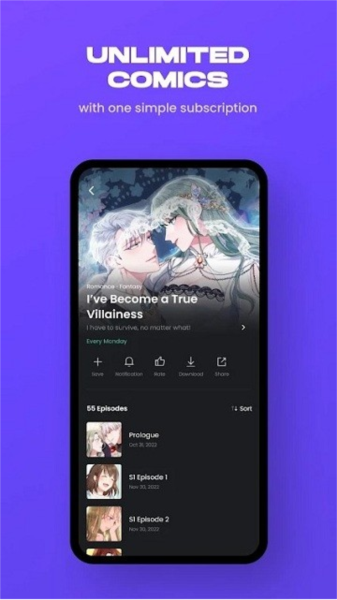 manta免费版截图1