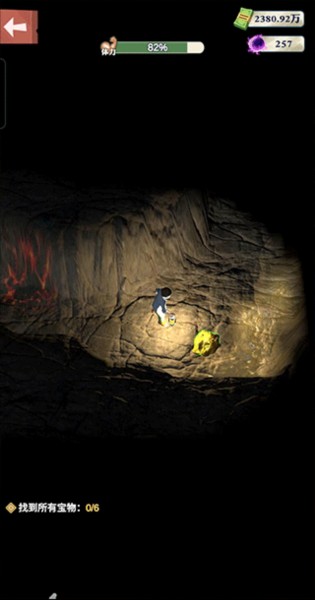 王铲铲的致富之路挖穿月球内置菜单版8